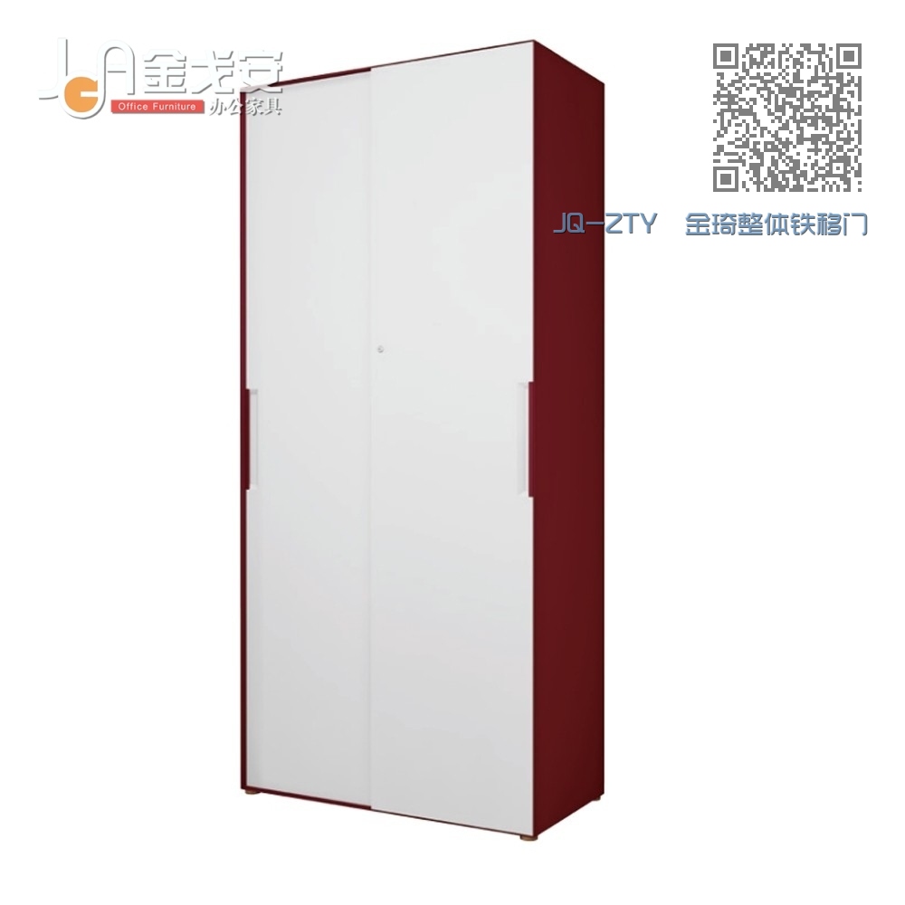 JQ-ZTY 金琦整体铁移门柜 JQ-ZTY 金琦整体铁移门柜