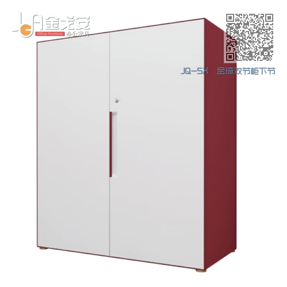 JQ-SX 金琦双节柜下节 JQ-SX 金琦双节柜下节