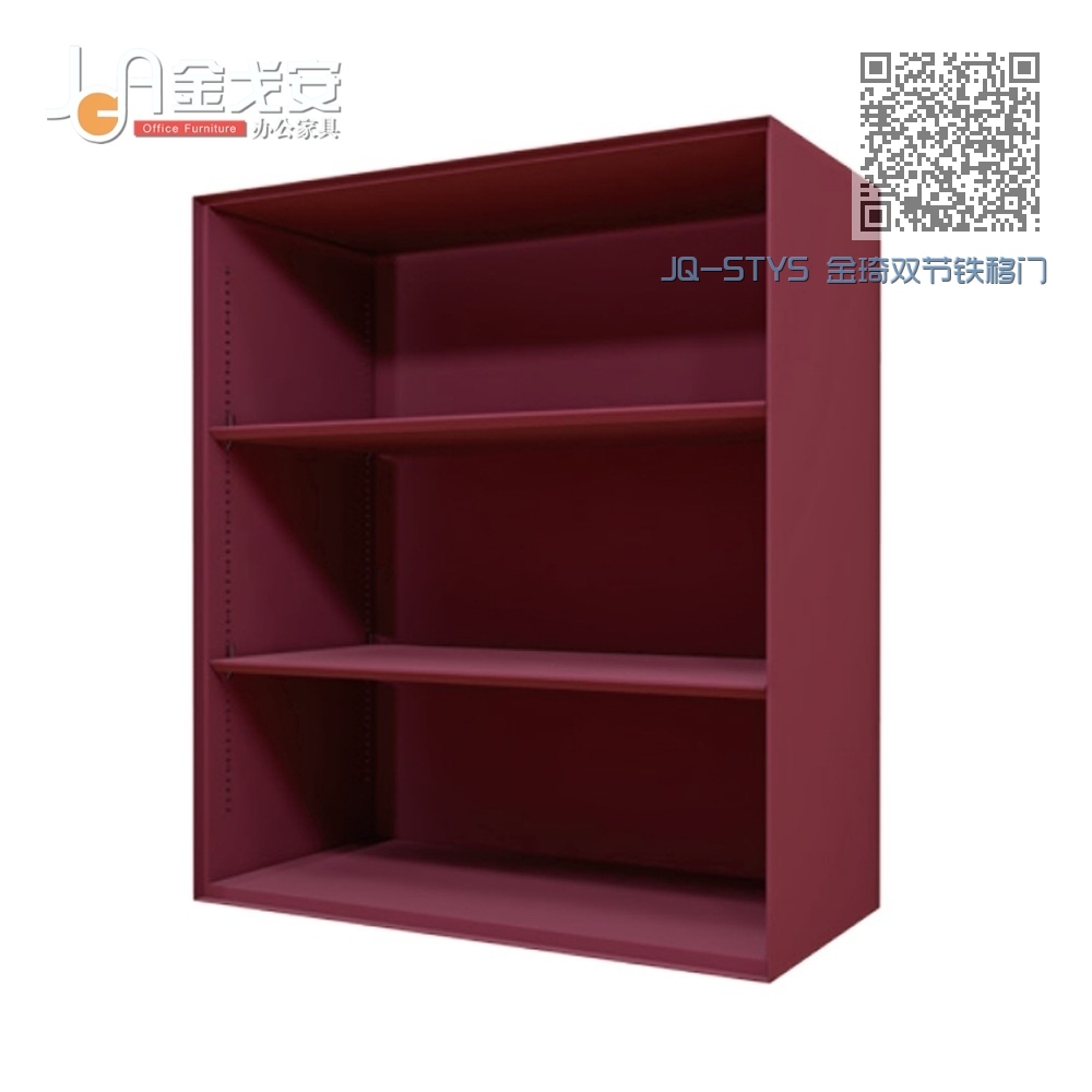 JQ-STYS 金琦双节铁移门柜上节 JQ-STYS 金琦双节铁移门柜上节