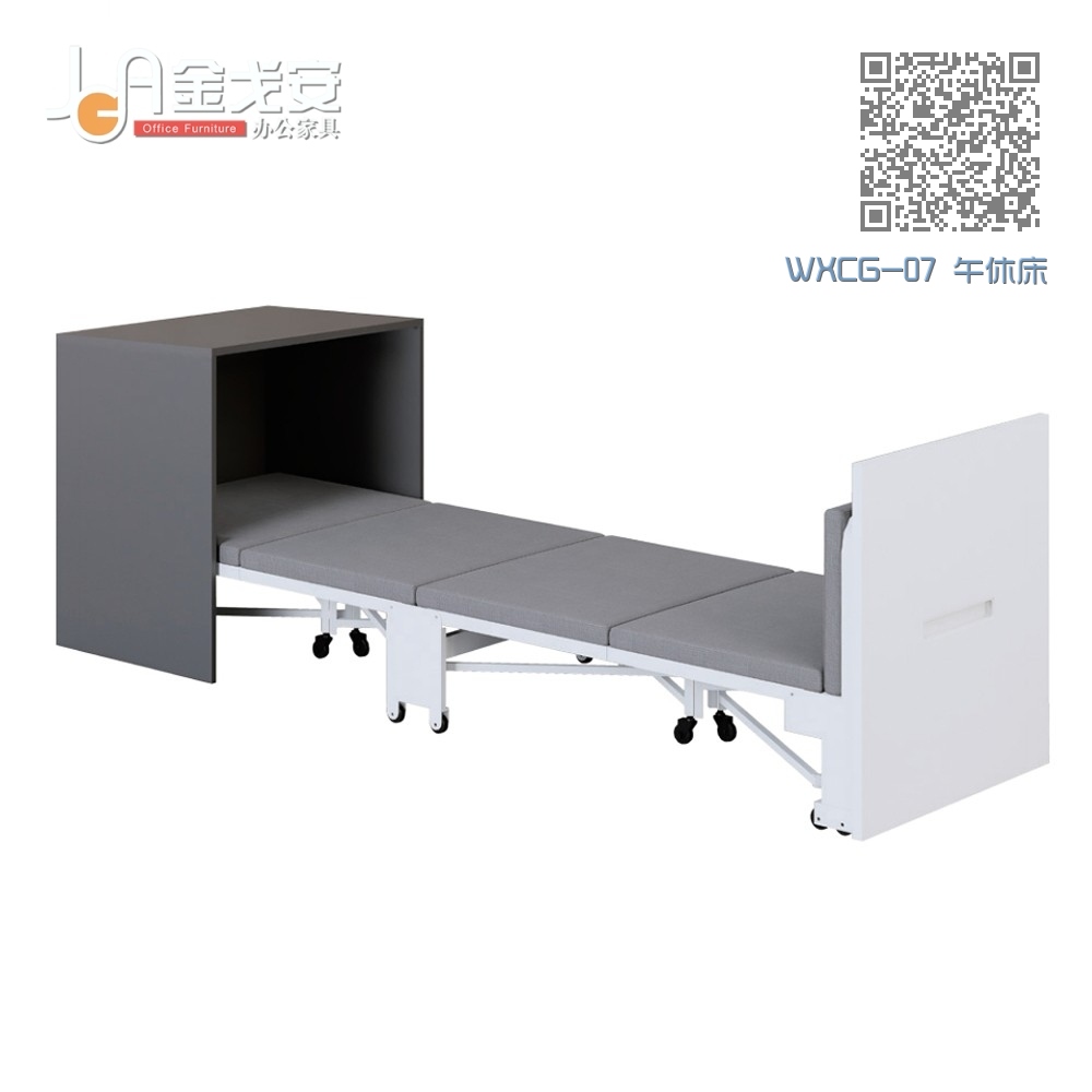 WXCG-07 午休床 WXCG-07 午休床