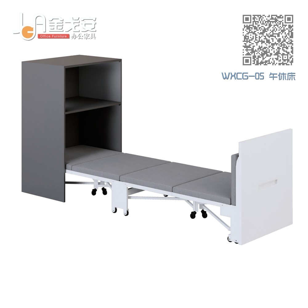 WXCG-05 午休床 WXCG-05 午休床