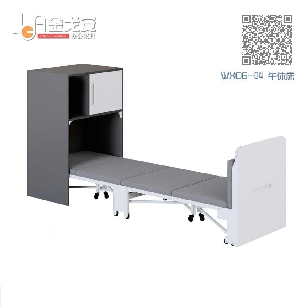 WXCG-04 午休床 WXCG-04 午休床