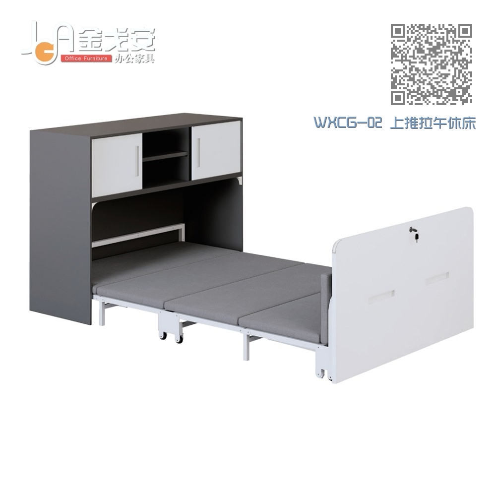 WXCG-02 上推拉午休床 WXCG-02 上推拉午休床