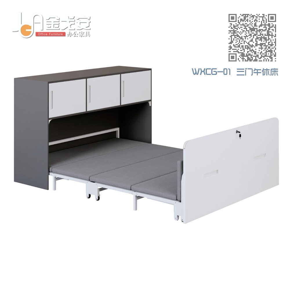 WXCG-01 三门午休床 WXCG-01 三门午休床