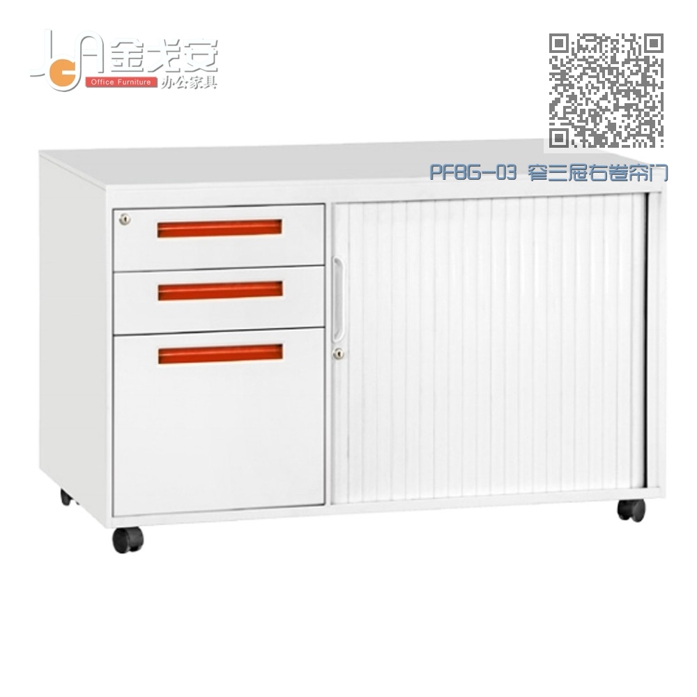 PFBG-03 窄三屉右卷帘门 PFBG-03 窄三屉右卷帘门