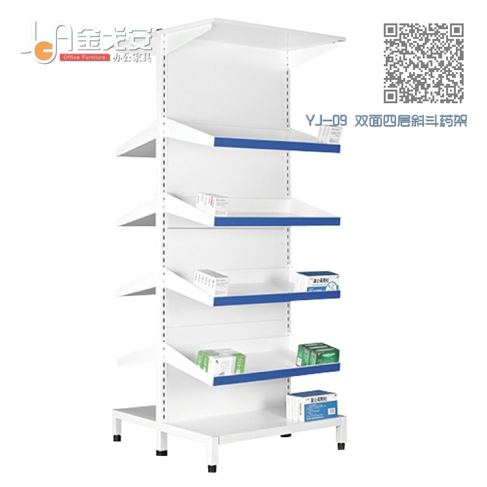 YJ-09 双面四层斜斗药架