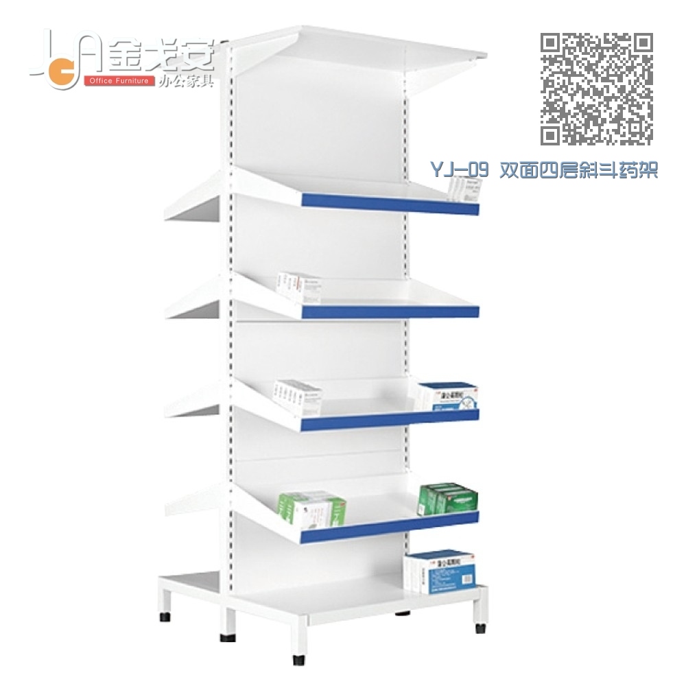 YJ-09 双面四层斜斗药架 YJ-09 双面四层斜斗药架