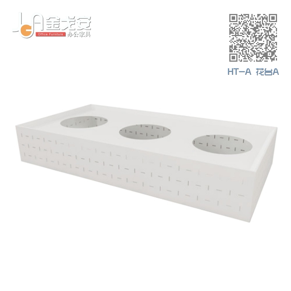 HT-A 花台A HT-A 花台A