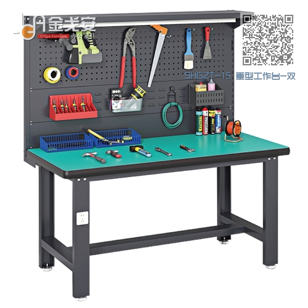 SHGZT-15 重型工作台-双挂板-加层板 SHGZT-15 重型工作台-双挂板-加层板