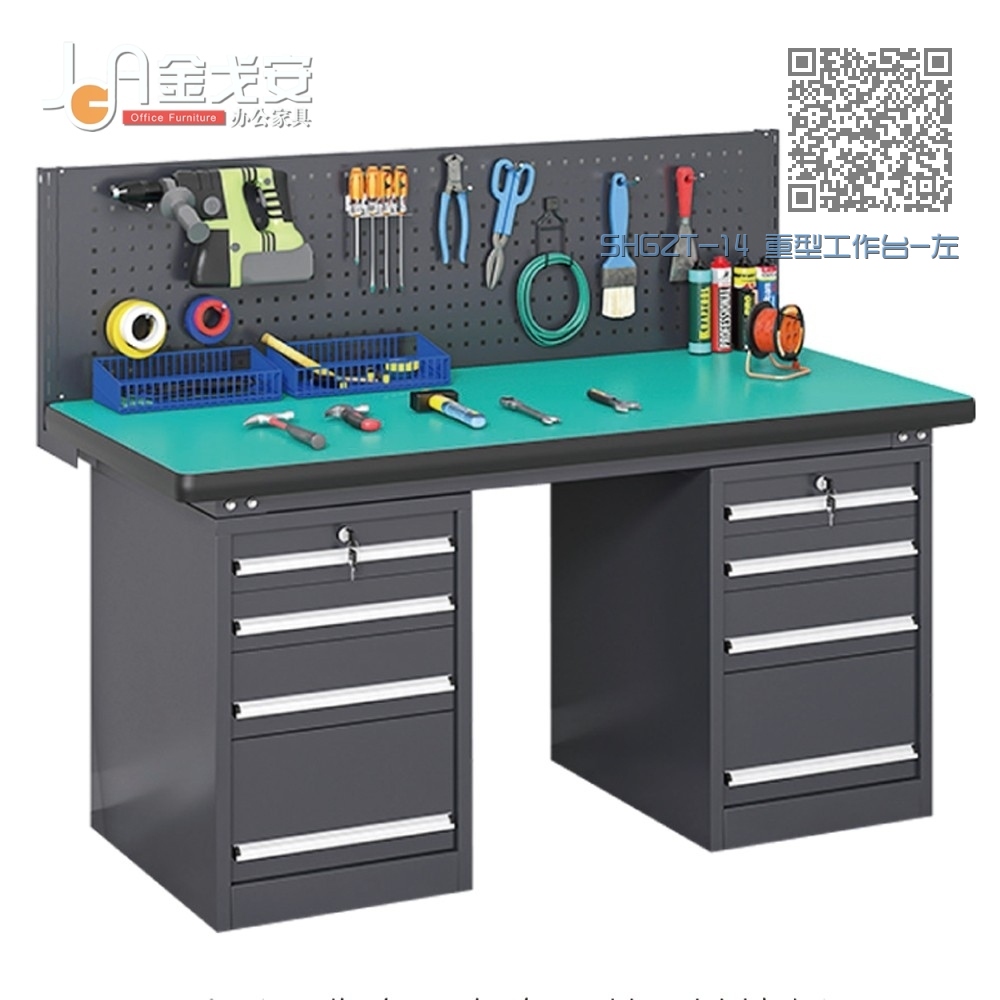 SHGZT-14 重型工作台-左右四抽-单挂板 SHGZT-14 重型工作台-左右四抽-单挂板