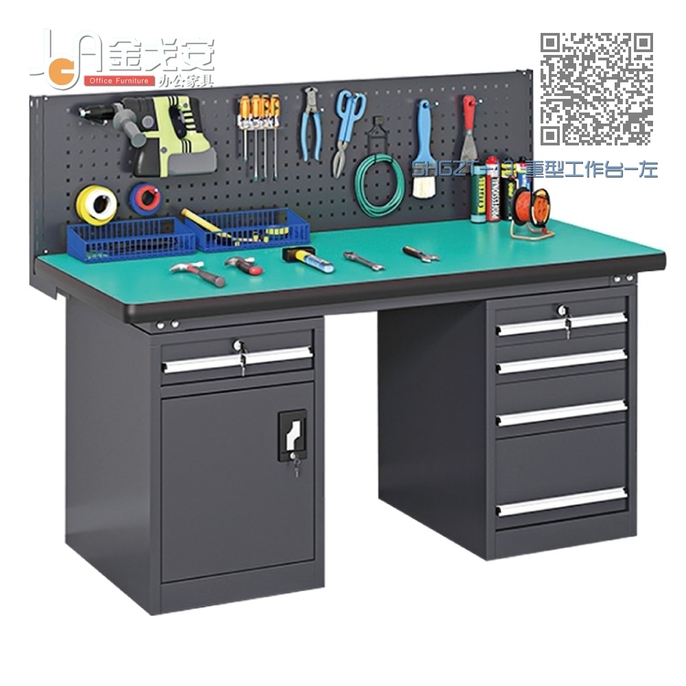 SHGZT-13 重型工作台-左单屉单门右四抽-单挂板 SHGZT-13 重型工作台-左单屉单门右四抽-单挂板