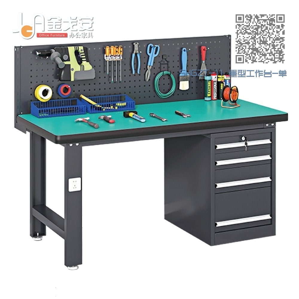 SHGZT-11 重型工作台-单挂板-边四抽 SHGZT-11 重型工作台-单挂板-边四抽