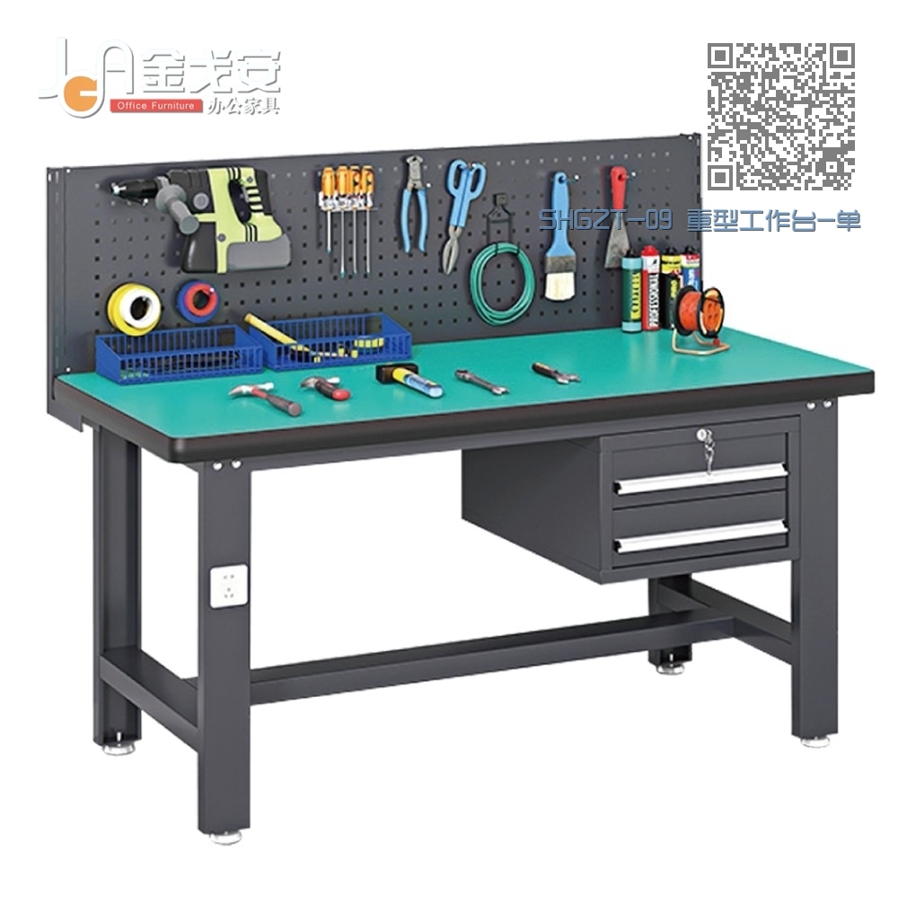 SHGZT-09 重型工作台-单挂板-吊二斗 SHGZT-09 重型工作台-单挂板-吊二斗