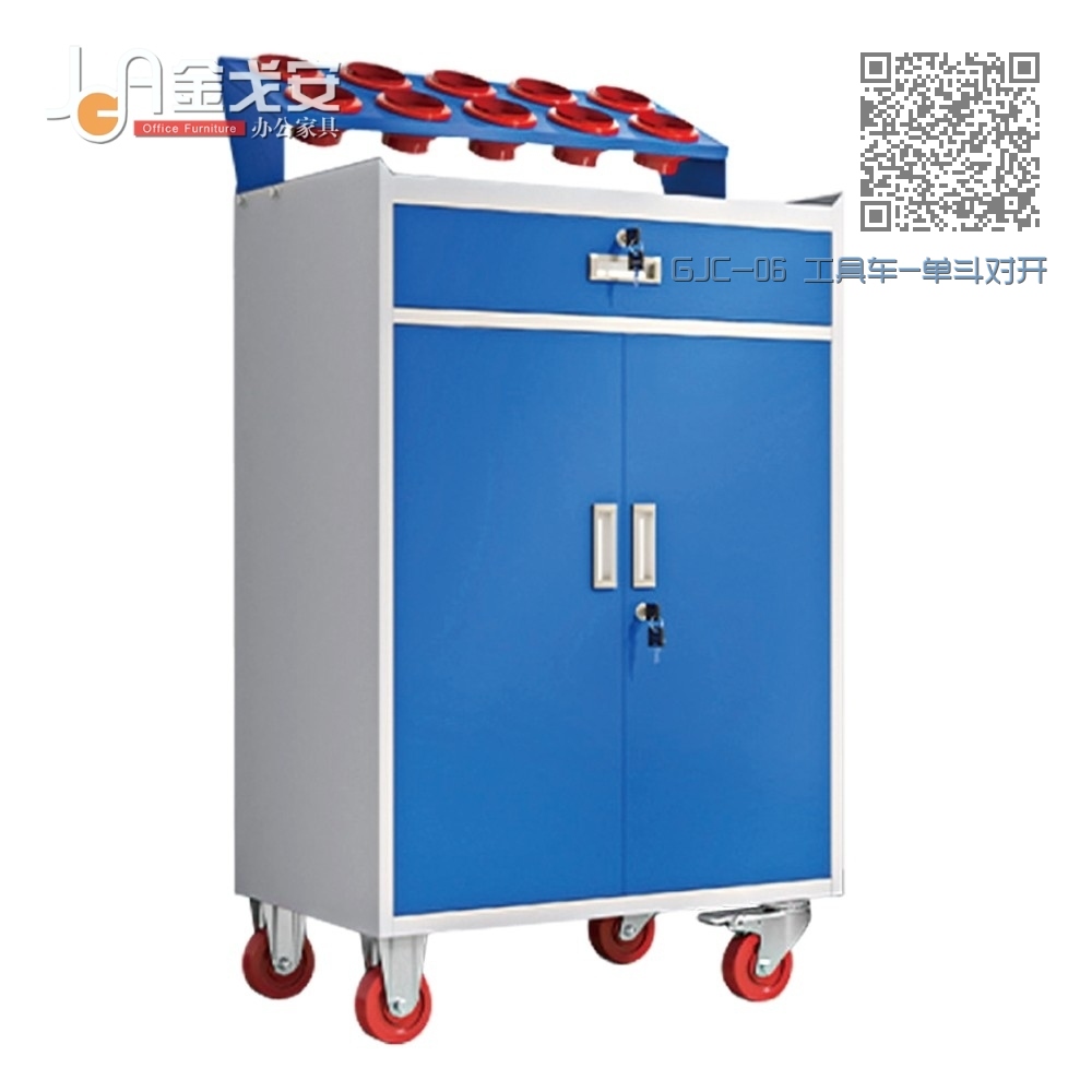 GJC-06 工具车-单斗对开门-刀具架 GJC-06 工具车-单斗对开门-刀具架