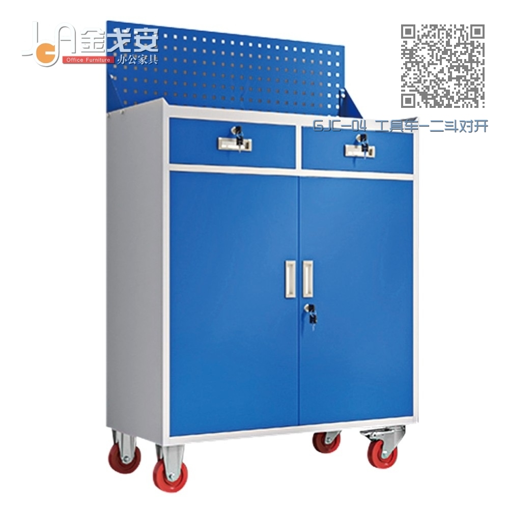 GJC-04 工具车-二斗对开门-挂网 GJC-04 工具车-二斗对开门-挂网