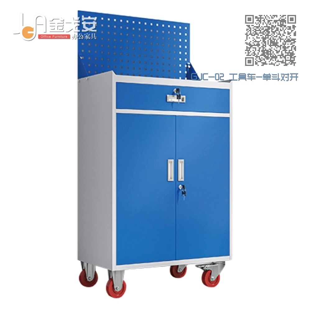 GJC-02 工具车-单斗对开门-挂网 GJC-02 工具车-单斗对开门-挂网