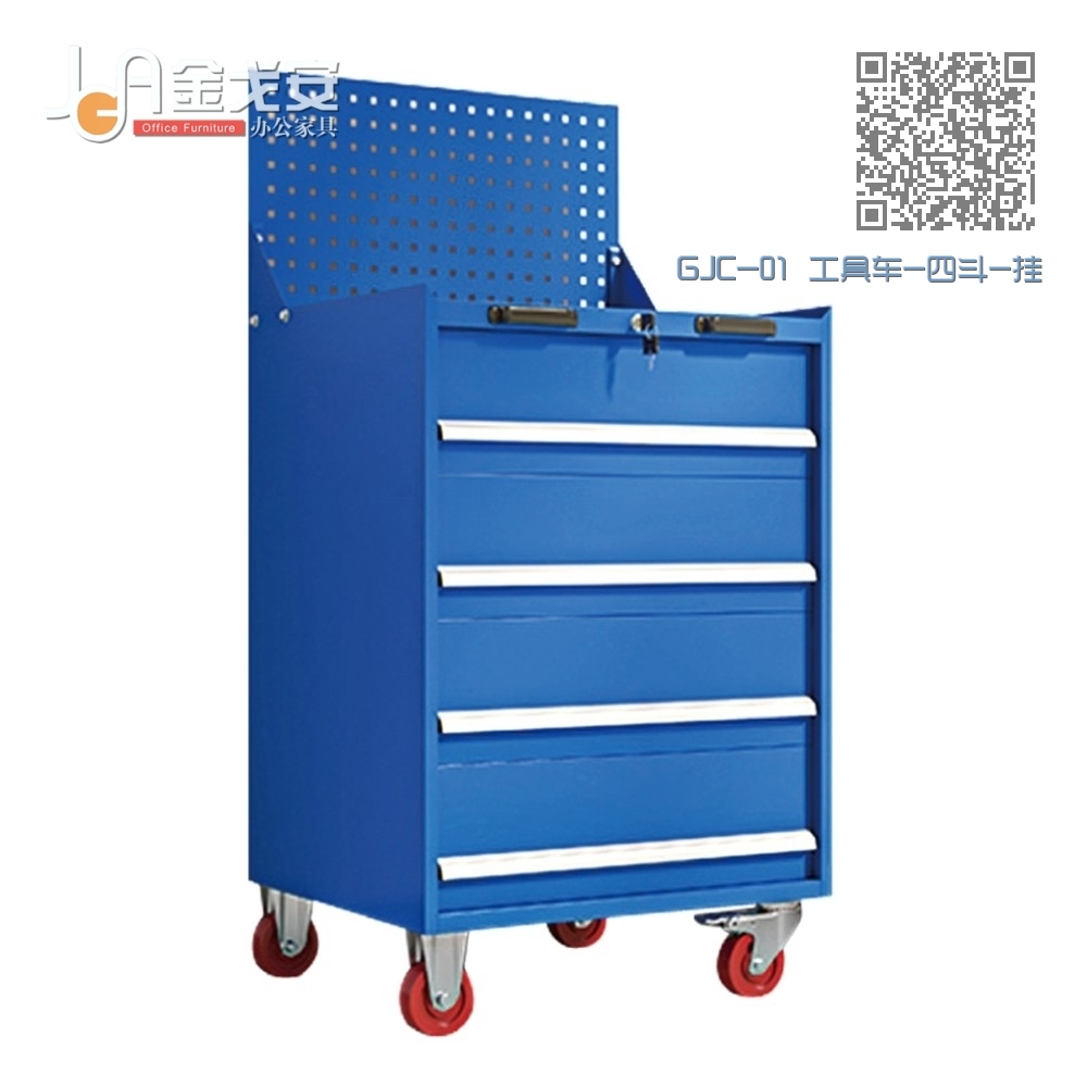 GJC-01 工具车-四斗-挂网 GJC-01 工具车-四斗-挂网