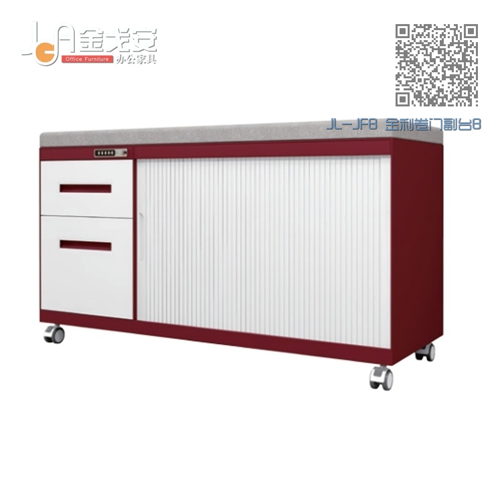 JL-JFB 金利卷门副台B JL-JFB 金利卷门副台B