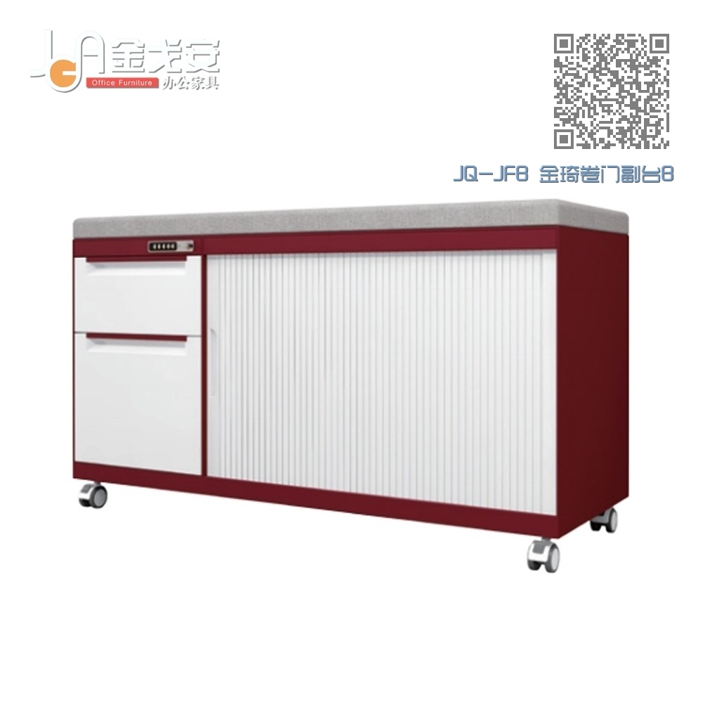 JQ-JFB 金琦卷门副台B JQ-JFB 金琦卷门副台B
