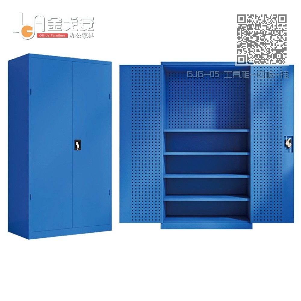 GJG-05 工具柜-四板-挂网 GJG-05 工具柜-四板-挂网