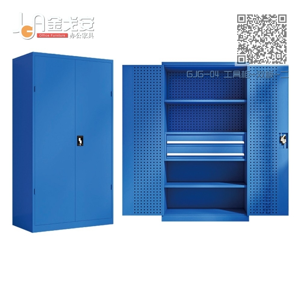 GJG-04 工具柜-双板-二斗-挂网 GJG-04 工具柜-双板-二斗-挂网