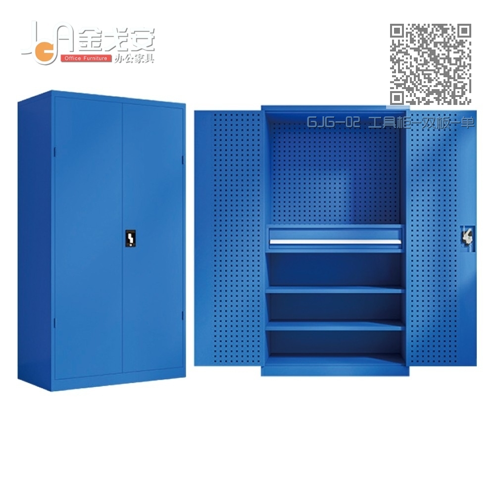 GJG-02 工具柜-双板-单斗-挂网 GJG-02 工具柜-双板-单斗-挂网