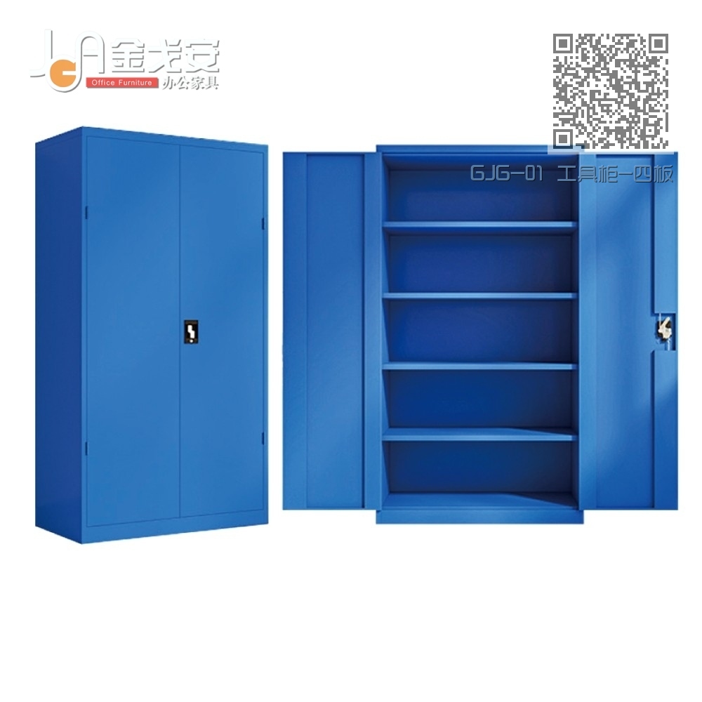 GJG-01 工具柜-四板 GJG-01 工具柜-四板