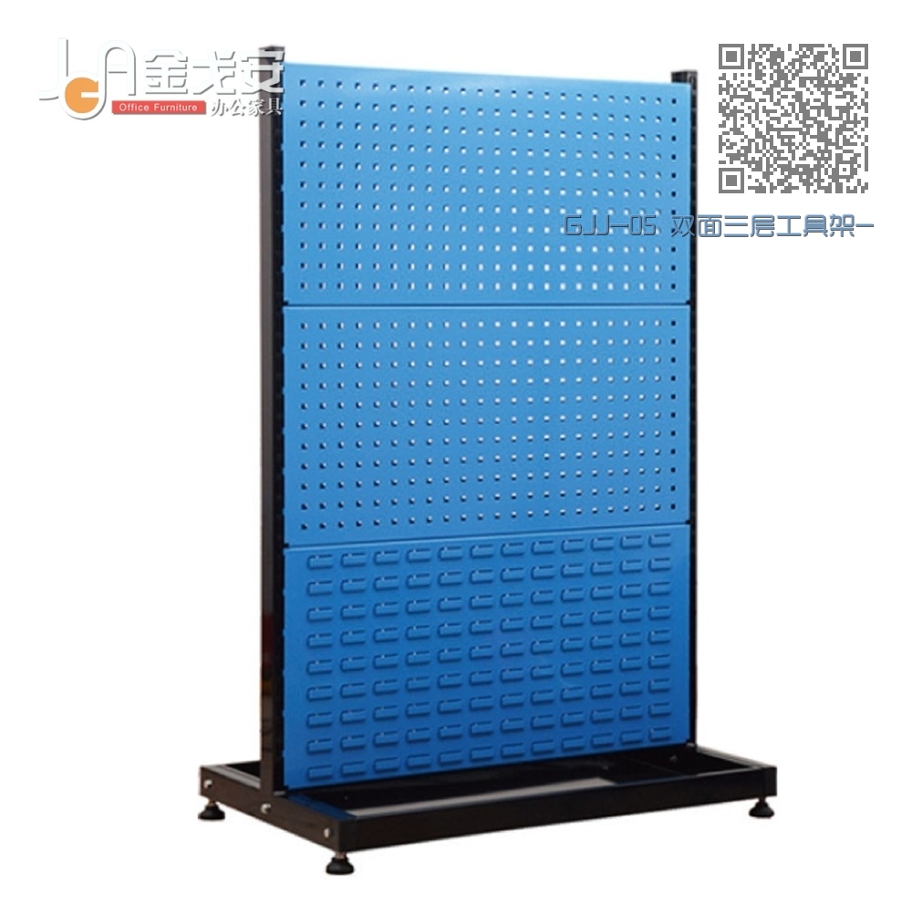 GJJ-05 双面三层工具架-固定 GJJ-05 双面三层工具架-固定