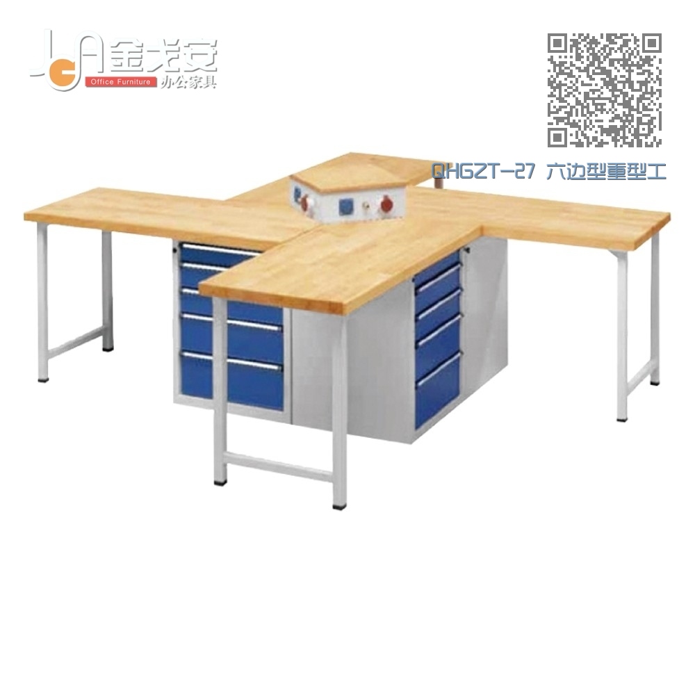 QHGZT-27 六边型重型工作台 QHGZT-27 六边型重型工作台