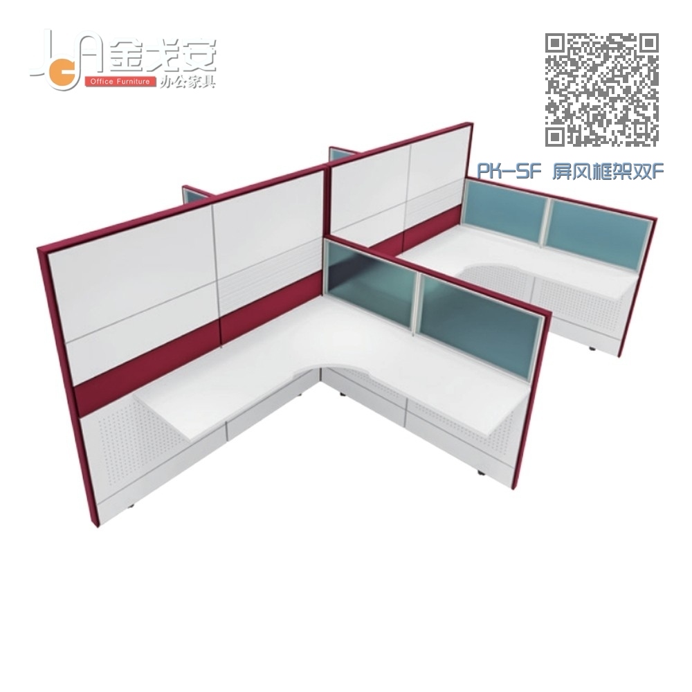 PK-SF 屏风框架双F PK-SF 屏风框架双F