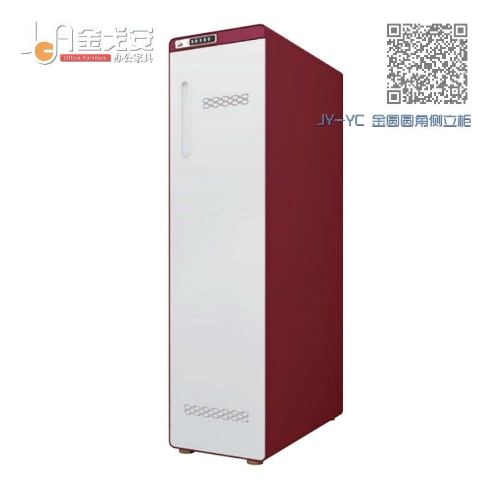 JY-YC 金圆圆角侧立柜 JY-YC 金圆圆角侧立柜