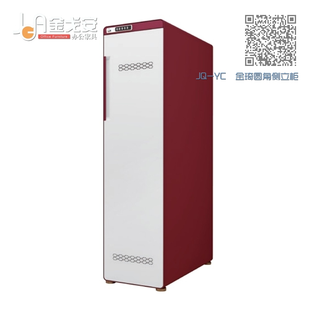 JQ-YC 金琦圆角侧立柜 JQ-YC 金琦圆角侧立柜