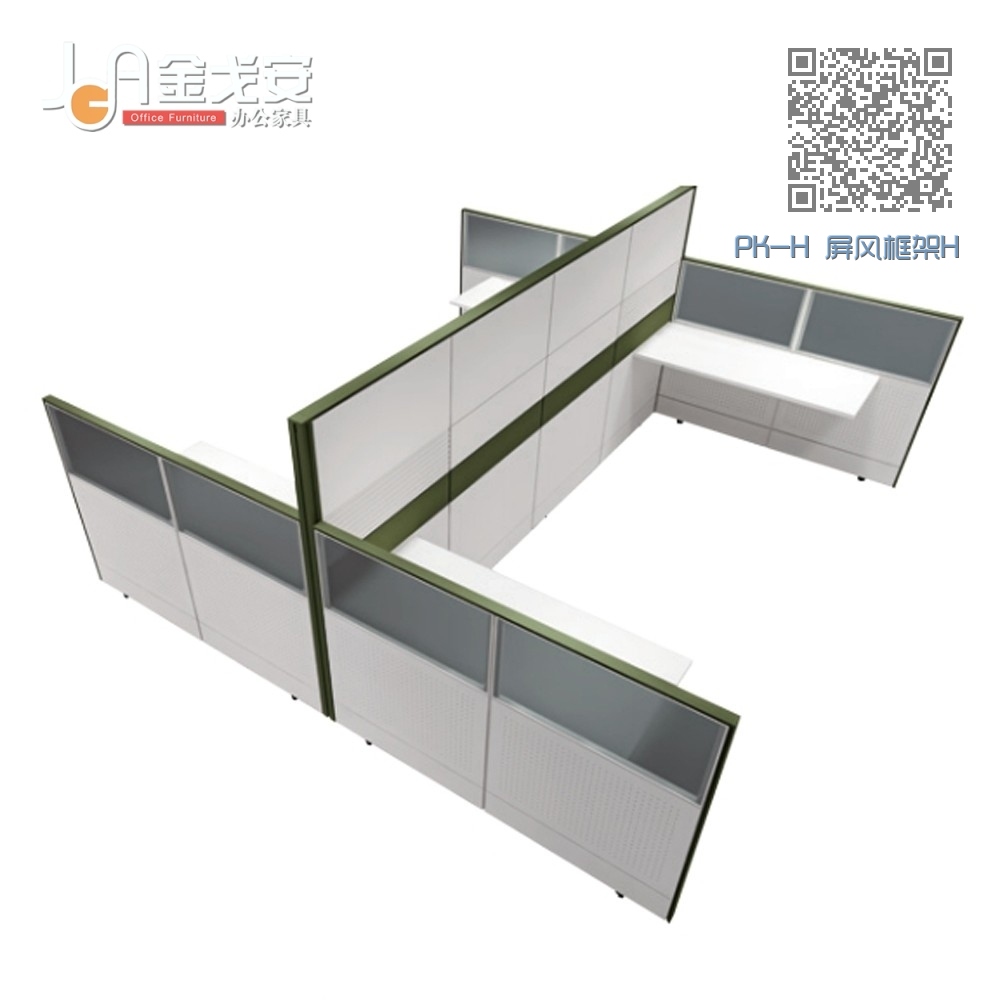 PK-H 屏风框架H PK-H 屏风框架H
