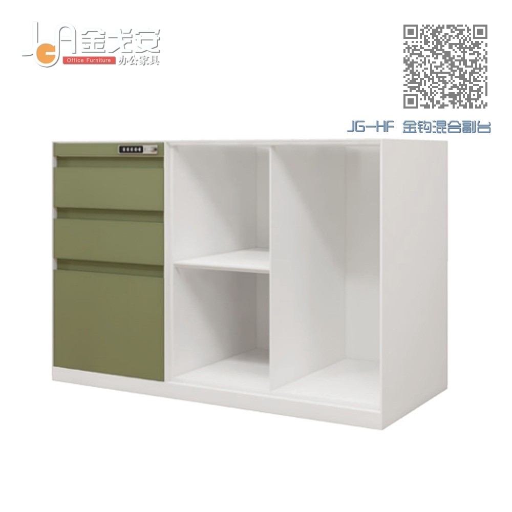JG-HF 金钩混合副台 JG-HF 金钩混合副台