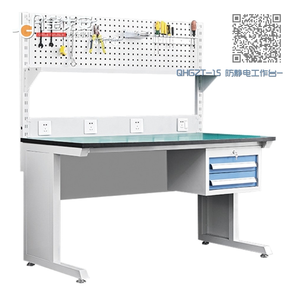 QHGZT-15 防静电工作台-加层板-挂板-吊二斗 QHGZT-15 防静电工作台-加层板-挂板-吊二斗
