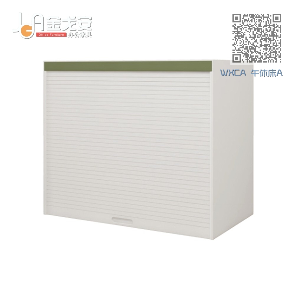 WXCA 午休床A WXCA 午休床A
