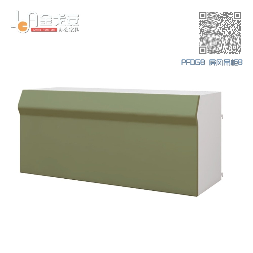 PFDGB 屏风吊柜B PFDGB 屏风吊柜B