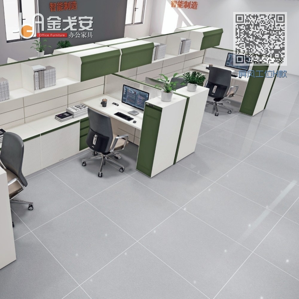 屏风工位H款 屏风工位H款