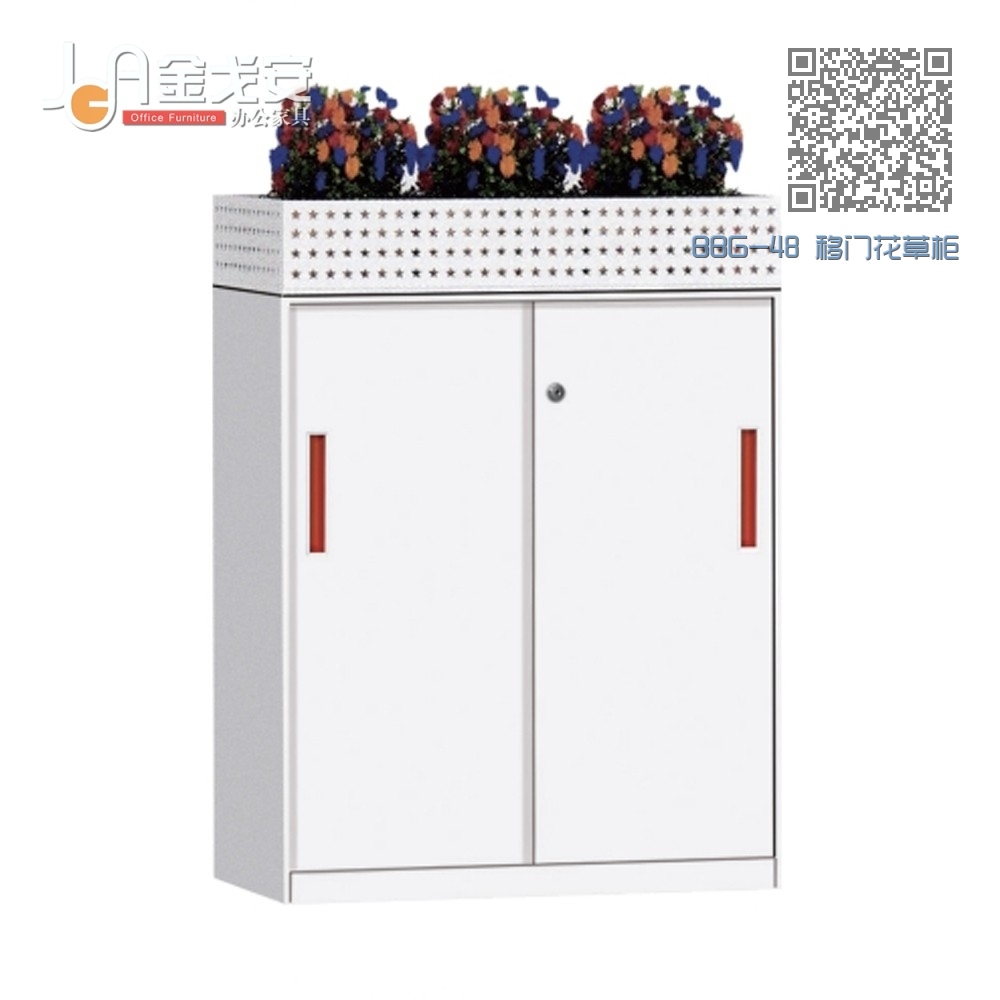 BBG-48 移门花草柜 BBG-48 移门花草柜
