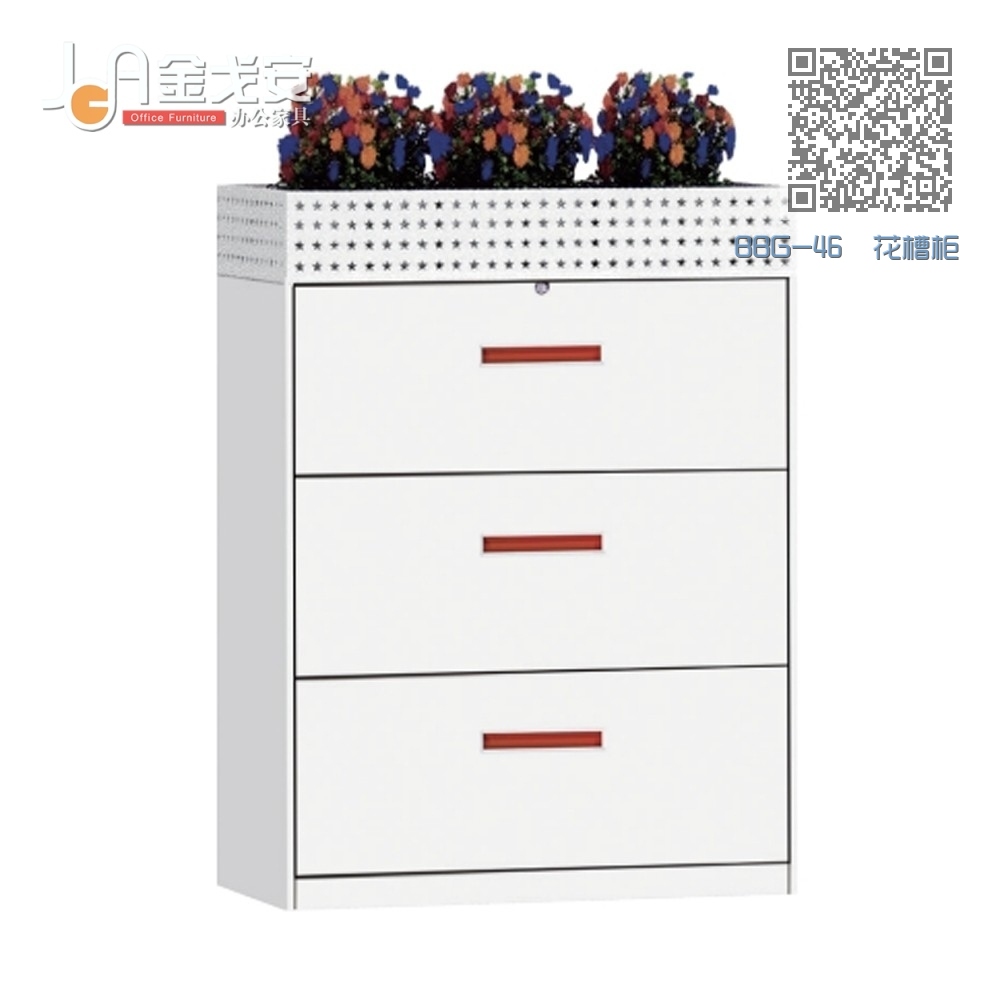 BBG-46 花槽柜 BBG-46 花槽柜