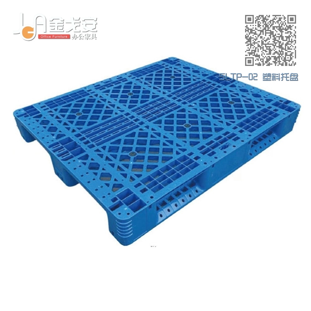 SLTP-02 塑料托盘 SLTP-02 塑料托盘