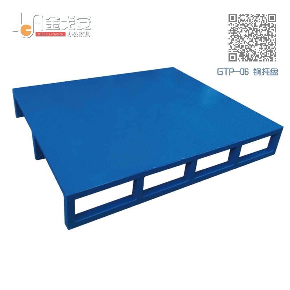 GTP-06 钢托盘 GTP-06 钢托盘