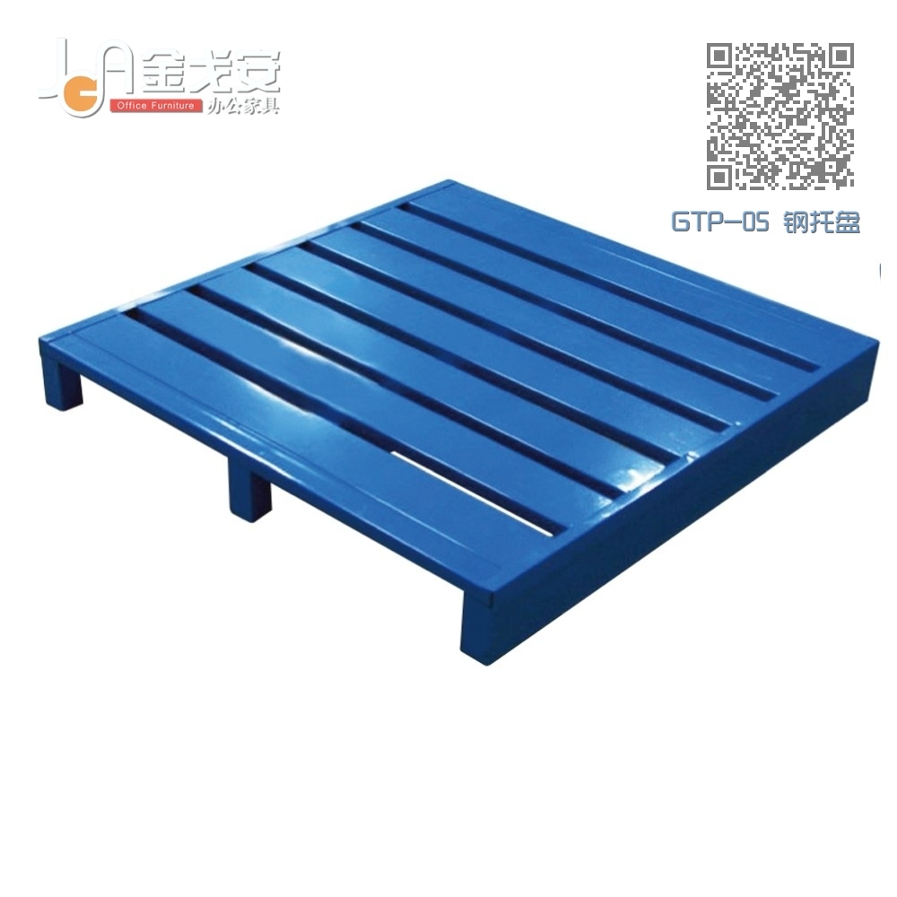 GTP-05 钢托盘 GTP-05 钢托盘