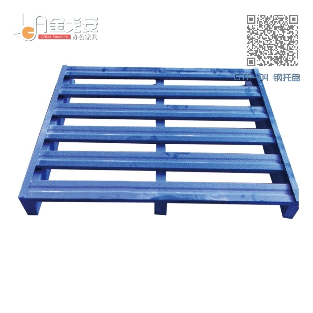 GTP-04 钢托盘 GTP-04 钢托盘