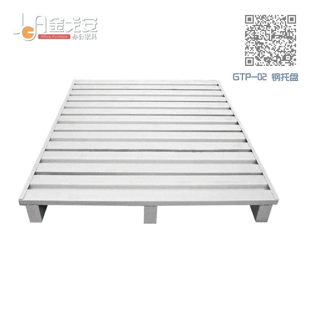 GTP-02 钢托盘 GTP-02 钢托盘