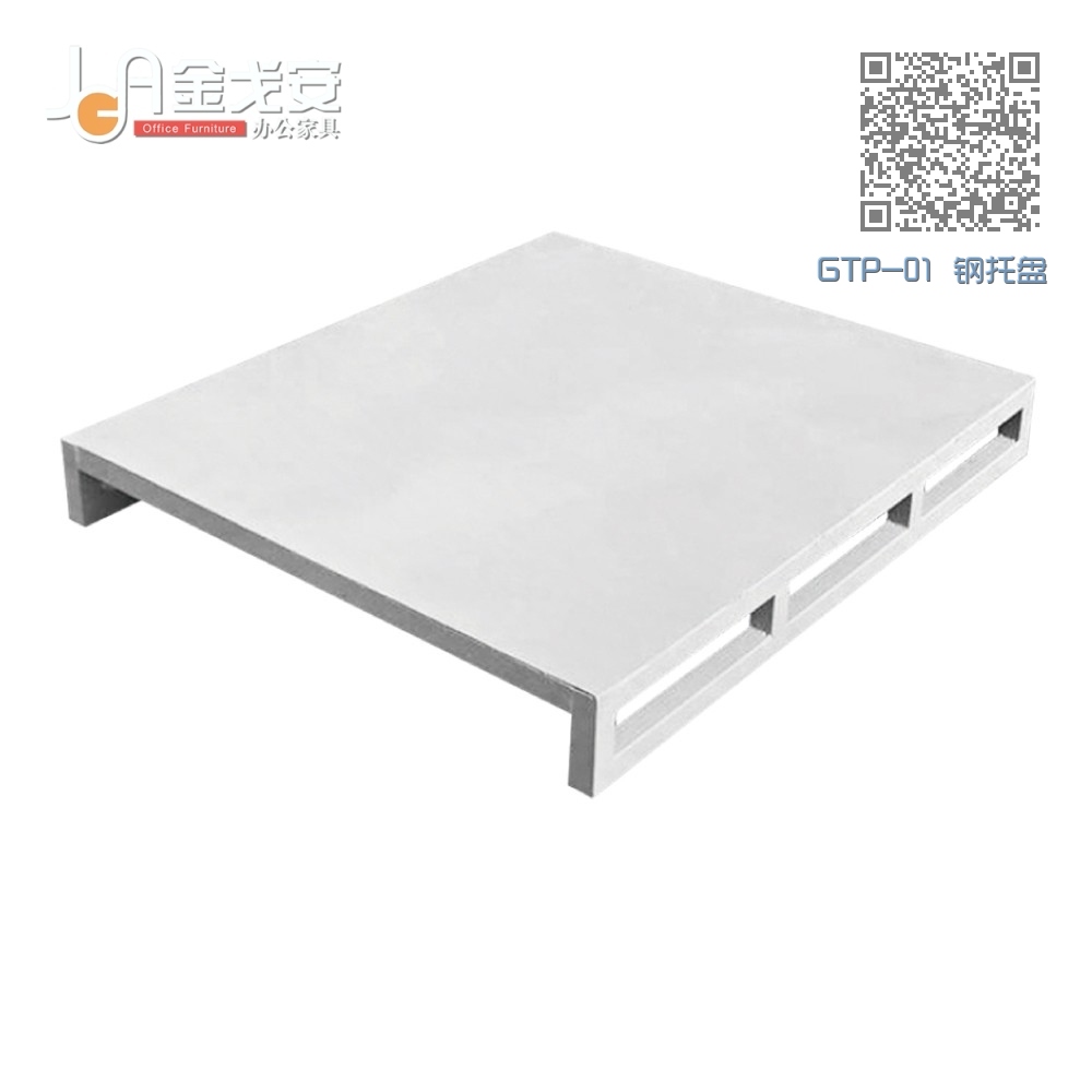 GTP-01 钢托盘 GTP-01 钢托盘