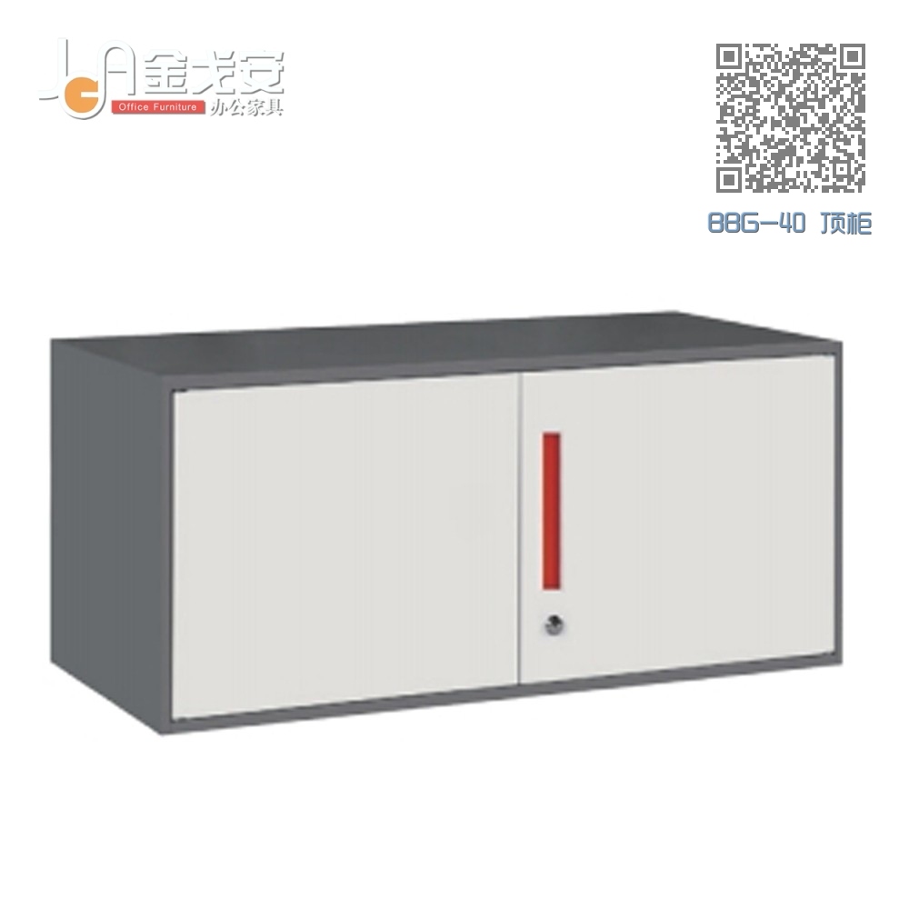 BBG-40 顶柜 BBG-40 顶柜