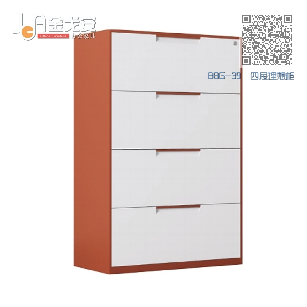 BBG-39 四屉理想柜 BBG-39 四屉理想柜