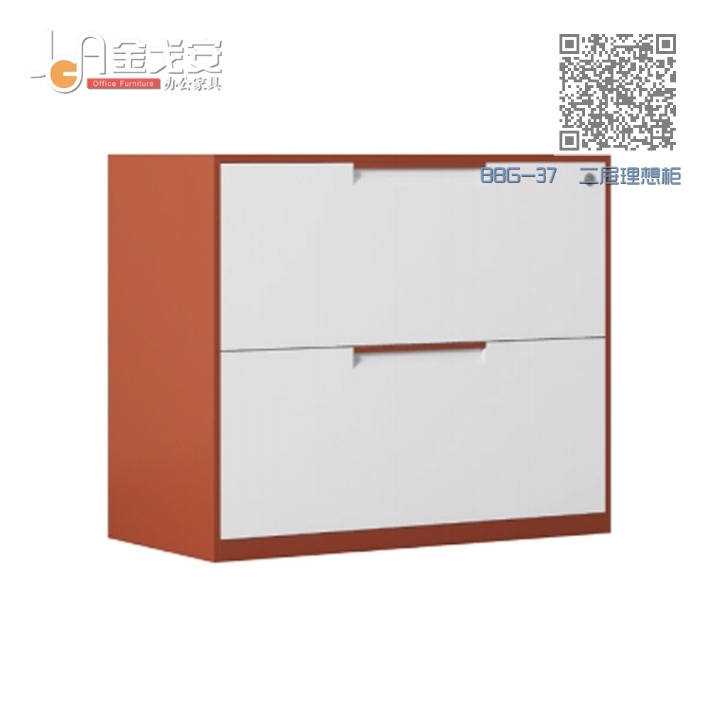 BBG-37 二屉理想柜 BBG-37 二屉理想柜