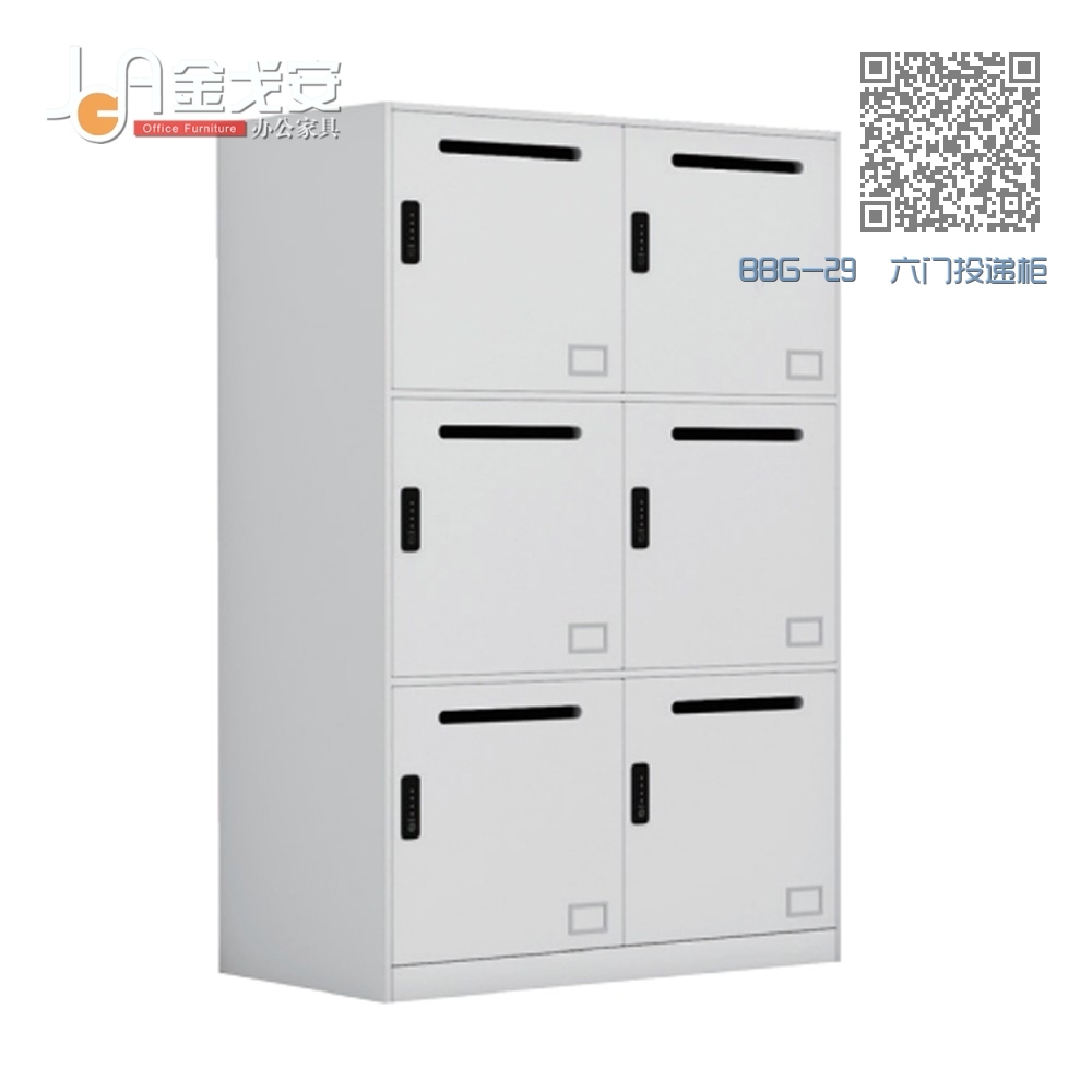 BBG-29 六门投递柜 BBG-29 六门投递柜